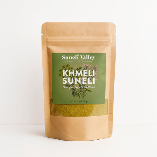 Khmeli Suneli | Georgian Dry Mixed Spice - 2.8 oz (80 g)
